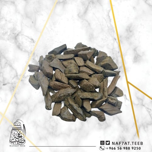 أوقية عود إرياني دقة  طبيعي محسن  (موحد الرائحة) ريسين بيور