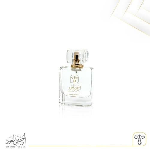 عطر رقم 290