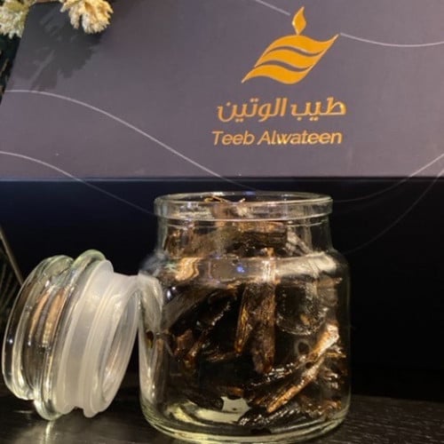 مبسوس عود موروكي