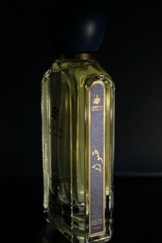 عطر صًوار