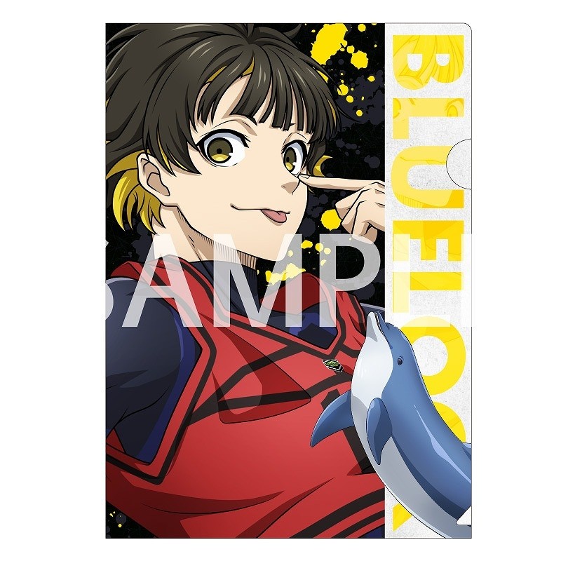 Bachira edit #bluelock #anmeedit #anime #fyp #bachira | TikTok