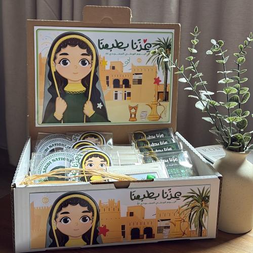 بوكس توزيعات بنوتات منوعه