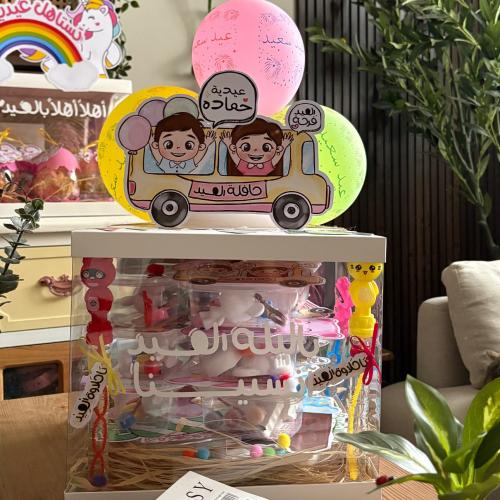 بوكس توزيعات التلوين