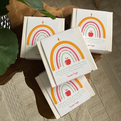 توزيعة شمعه