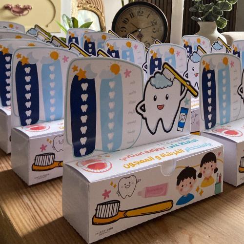 بوكس فرشاه الاسنان