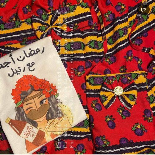 تيشيرت بناتي