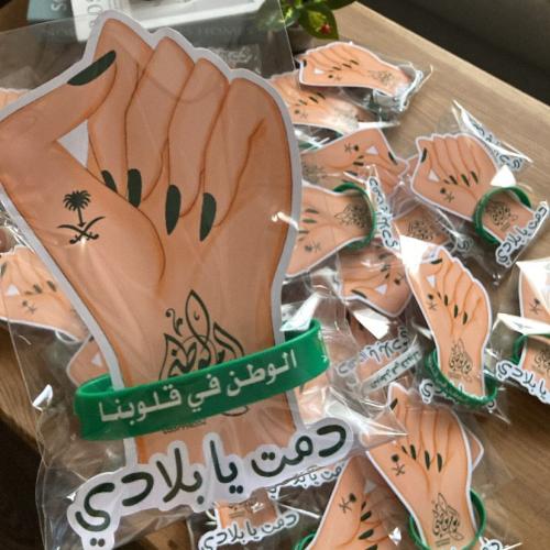 توزيعه الاساور