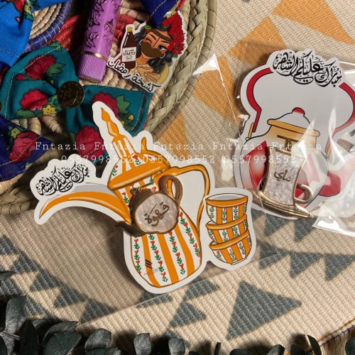 توزيعه ثيم مع التعليقه