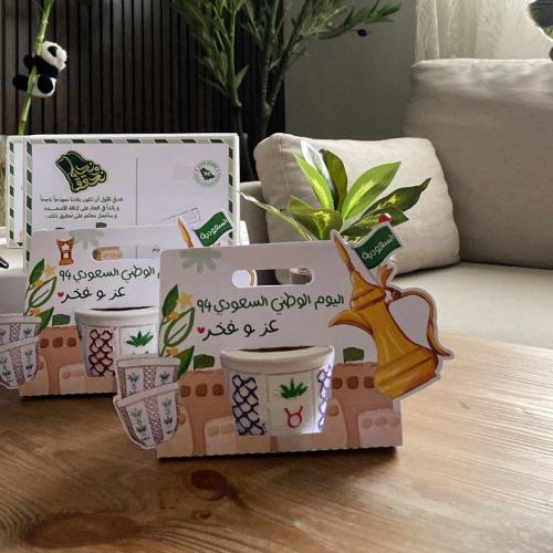 مبخره الفنجال