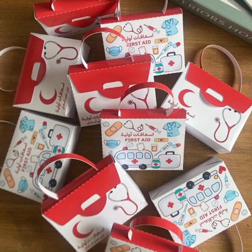 حقيبه الاسعافات الاولية