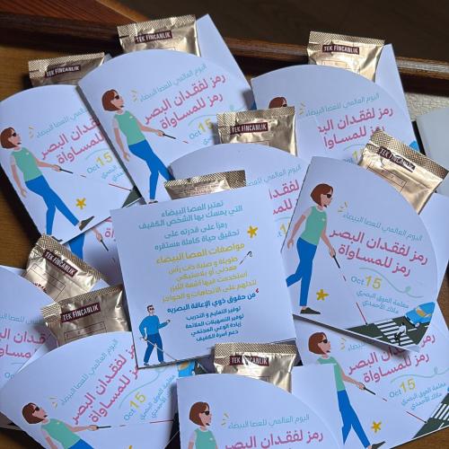 توزيعة القهوه