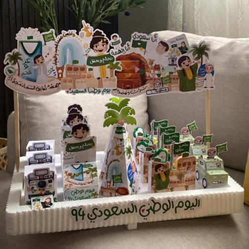 استاند توزيعات منوعه