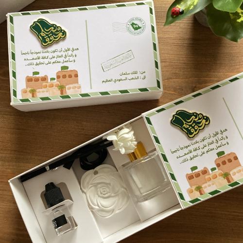 بوكس الفواحه مع التعليقه و البروش