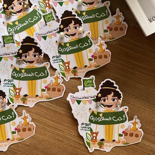 توزيعه الحلقان