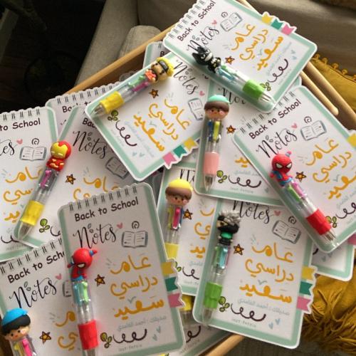 توزيعه قلم اشكال