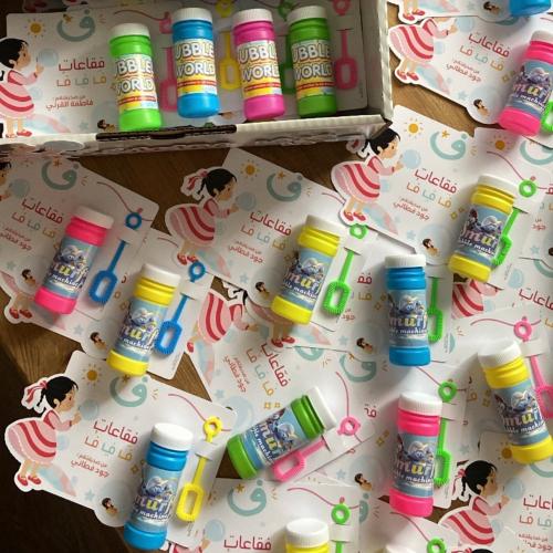 تفعيل حرف الفاء