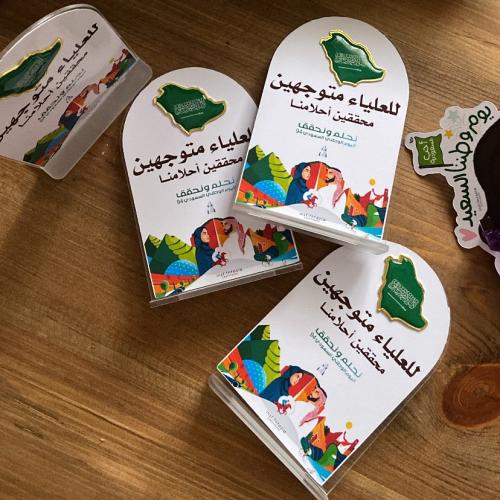 توزيعه اكريلك