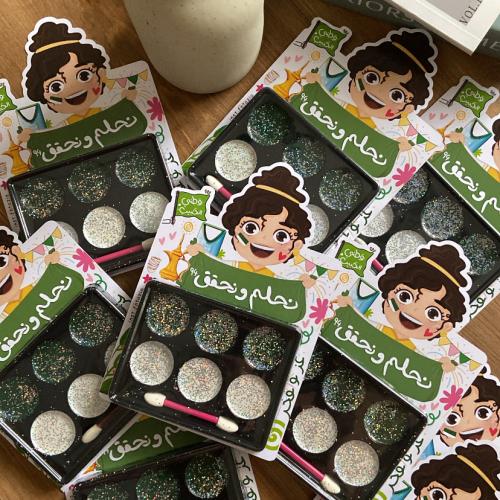 توزيعه تلوين الوجهه