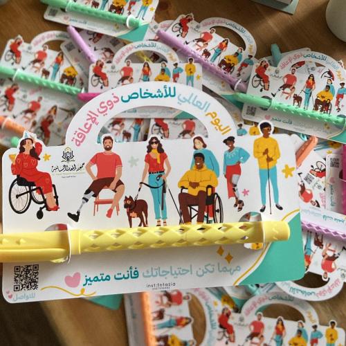 اقلام ملونه