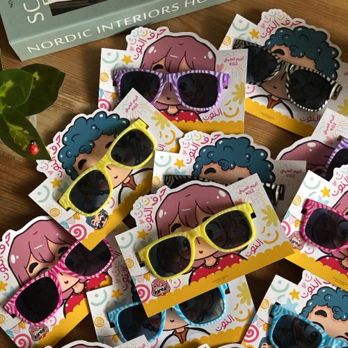 تفعيل حرف النون