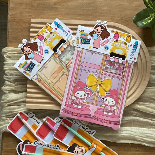 توزيعه لعبه الاستيكرات للبنوتات