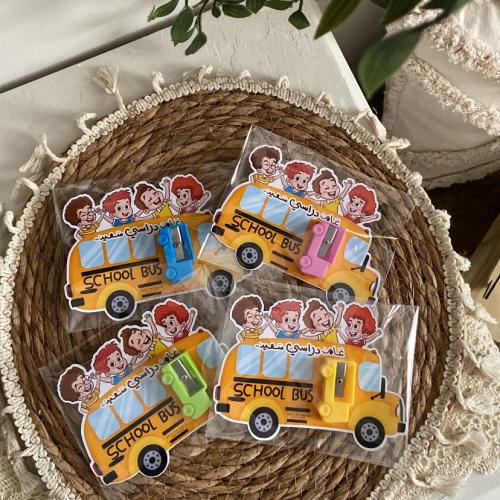 توزيعات باصات البرايات