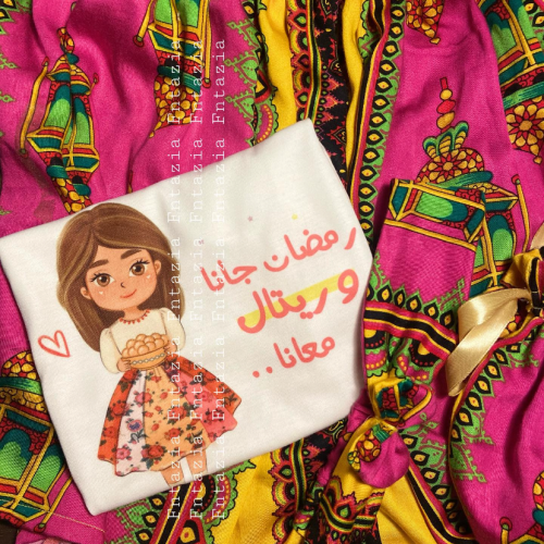 اطقم بناتي وردي