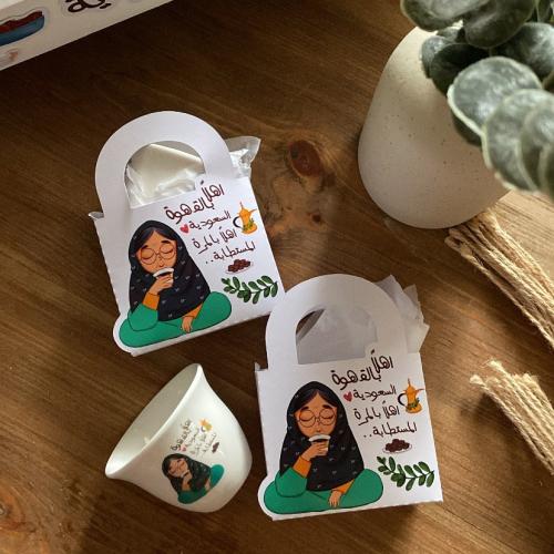 توزيعة كيس الفنجال