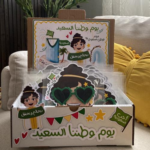 توزيعات بوكس نظاره البنوتات