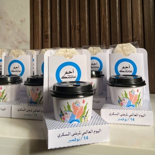 كوب مع قاعده