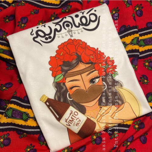 طقم نسائي احمر