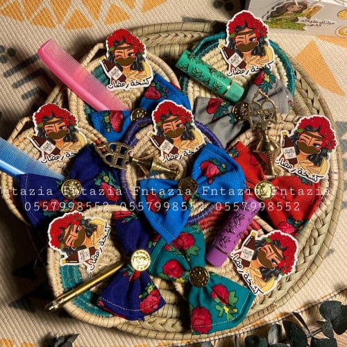 توزيعه رمضان انيقه