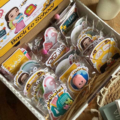 بوكس توزيعات منوعه