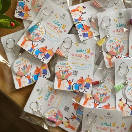 توزيعه الميداليه