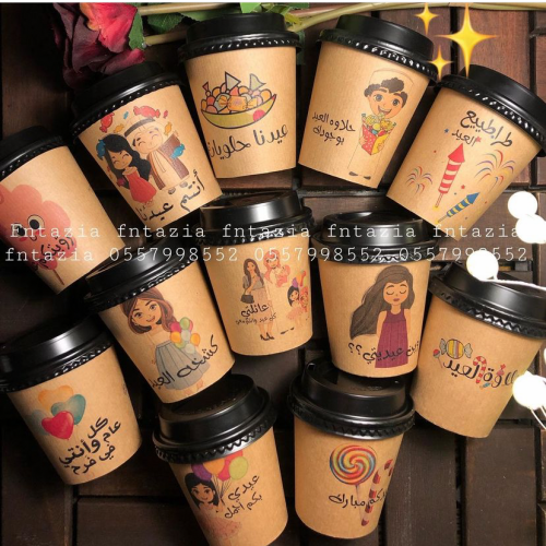 اكواب ورقيه