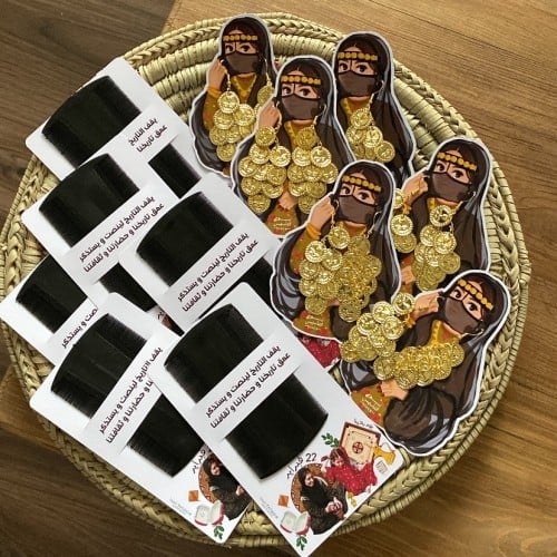 مجموعه توزيعات يوم التاسيس