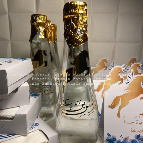 قاروره مويا