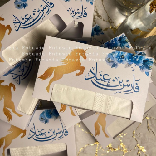 ميني مناديل