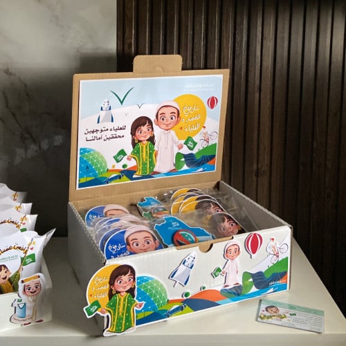 بوكس البروشات