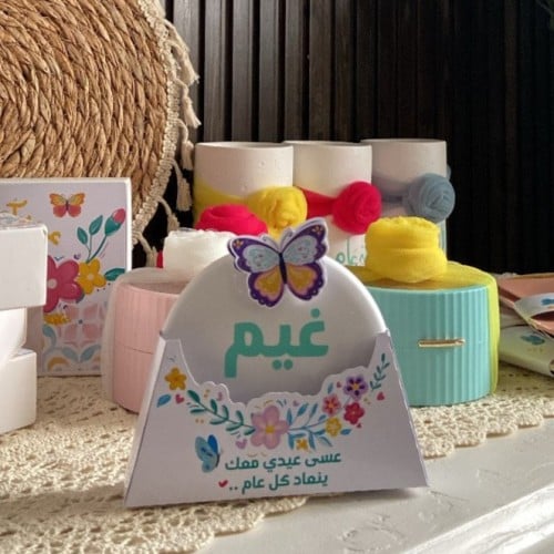 مرايا مضئيه