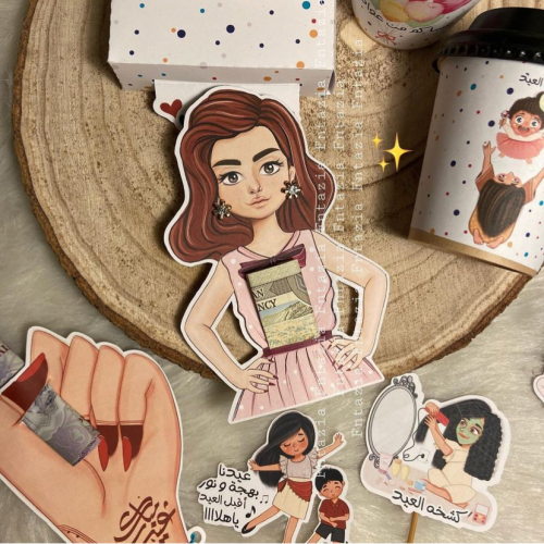 بطايق مع الحلق