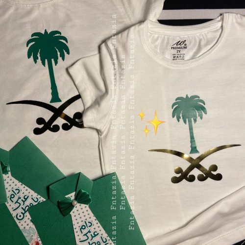 تيشيرت سيفين و نخله