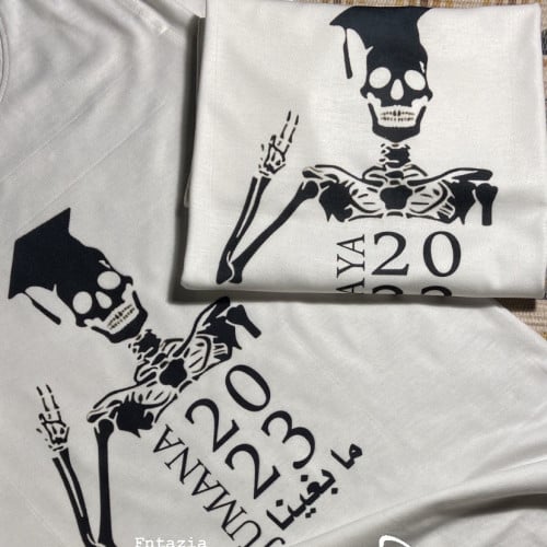 تيشيرت هيكل تخرج