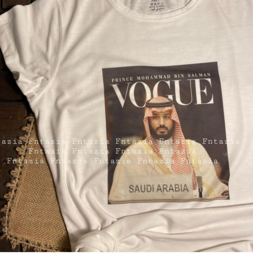 تيشيرت نسائي