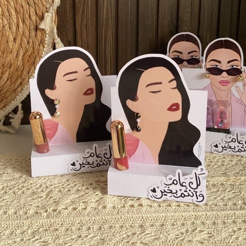 بوكس مع الروج