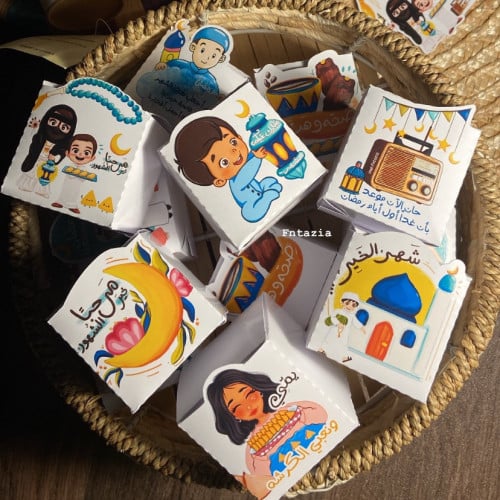 بوكسات رمضانيه