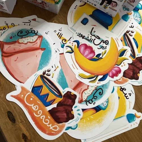 زينة جداريه