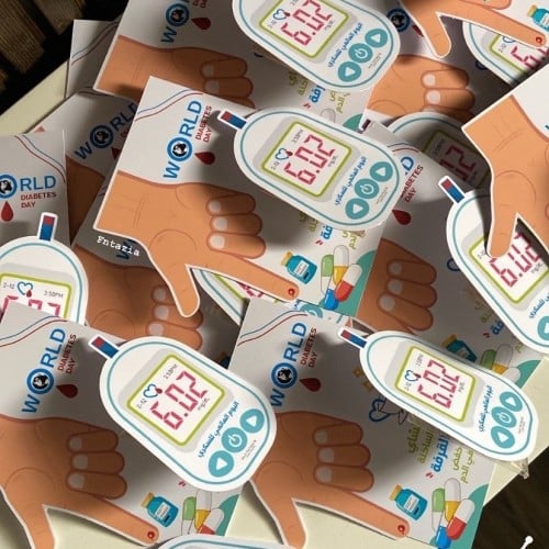 توزيعه شاي القرفه