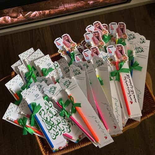 توزيعه المرسام