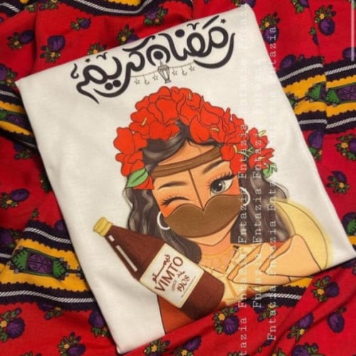 تيشيرت نسائي